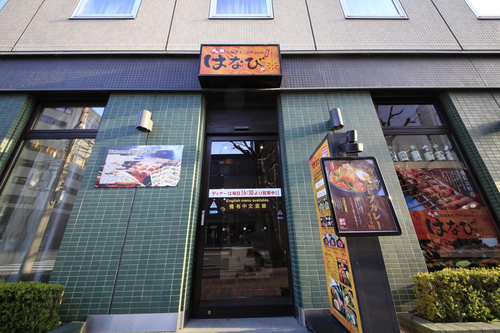 Richmond Hotel Sapporo Ekimae Exterior photo