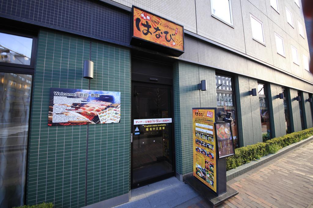 Richmond Hotel Sapporo Ekimae Exterior photo